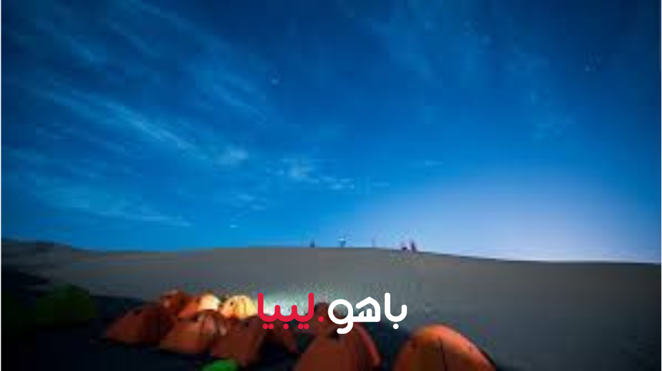 أنشطة التخييم في ليبيا